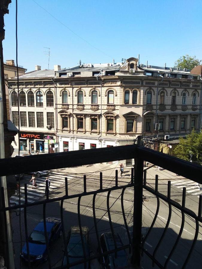 Pandeson Hostel Dnipro Exterior photo